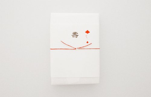 Amazon | FUTAGAMI/鋳肌のカトラリーレスト『流星』/大/四個入り